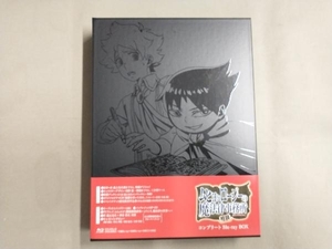 帯あり ムヒョとロージーの魔法律相談事務所 コンプリート Blu-ray BOX(Blu-ray Disc)