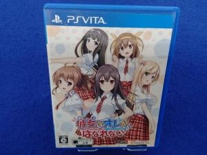 PSVITA 彼女(あのコ)はオレからはなれない