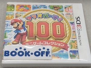 ニンテンドー3DS マリオパーティ100 ミニゲームコレクション