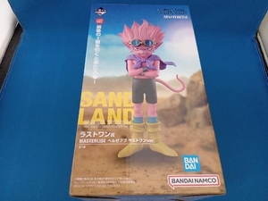 ラストワン賞 ベルゼブブ ラストワンver. MASTERLISE 一番くじ SAND LAND SAND LAND