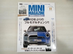 BMWミニマガジン　vol.40 2023年11月