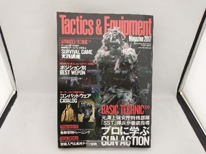Tactics&Equipment Magazine(2017) 笠倉出版社