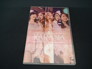 (KARA) DVD KARASIA 2013 HAPPY NEW YEAR in TOKYO DOME(初回限定版)