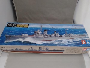 プラモデル タミヤ 日本海軍駆逐艦 陽炎 1/350 艦船シリーズ No.32 [78032]