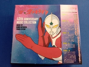 KUNIO MIYAUCHI/TOHRU FUYUKI(音楽) CD ザ☆ウルトラマン 40th ANNIVERSARY MUSIC COLLECTION