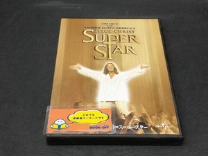 DVDji- The s* Christ = super Star 