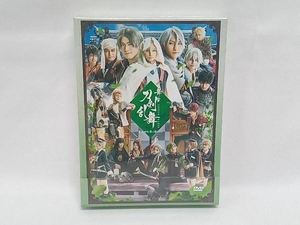 【未開封品】 DVD 舞台『刀剣乱舞』慈伝 日日の葉よ散るらむ