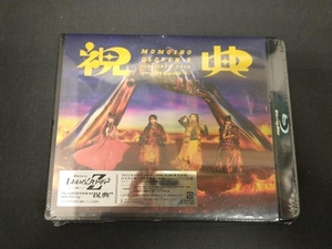 ももいろクローバーZ MOMOIRO CLOVER Z 6th ALBUM TOUR '祝典' LIVE(Blu-ray Disc)