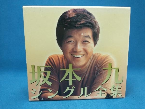 2025年最新】Yahoo!オークション -坂本九 シングル全集の中古品