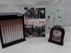 【ＤＶＤ未開封】映像で綴る　昭和の流行歌　※アンティーク振子時計付き