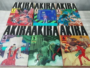 [初版本] AKIRA 1~6 全巻セット 大友克洋 KCデラックス