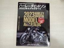 CLUB HARLEY 2023年6月号増刊　ハーレーダビッドソン2023年モデルのすべて_画像1