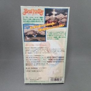 【1円スタート】【取扱説明書欠品】 SFC バスタード 暗黒の破壊神 (ゆ20-09-03)の画像2