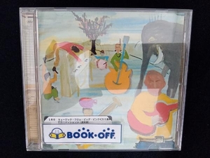 ザ・バンド CD ミュージック・フロム・ビッグ・ピンク＜50周年記念エディション＞(通常盤)