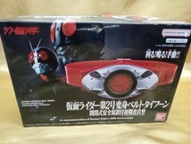 シン・仮面ライダー 仮面ライダー第2号変身ベルトタイフーン 開閉式安全装置付初期改良型_画像1