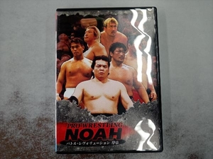 DVD PRO-WRESTLING NOAH バトル・レヴォリューション序章