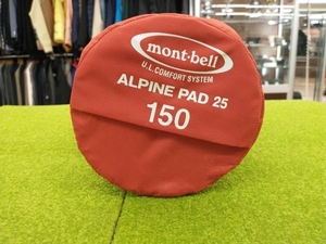 mont-bell モンベル U.L.コンフォートシステム ALPINE PAD 25 150 アルパインパッド 品番:1124660 カラー:SSOG スリーピングマット