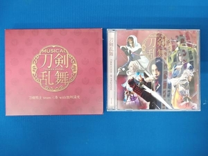 刀剣男士team三条 with 加州清光 CD 刀剣乱舞(予約限定盤F)(2CD)