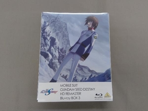 帯あり 機動戦士ガンダムSEED DESTINY HDリマスター Blu-ray BOX3(初回限定版)(Blu-ray Disc)