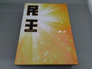 民王 Blu-ray BOX(Blu-ray Disc)