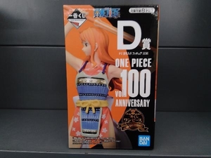 未開封 D賞 ナミ 討ち入り 一番くじ ワンピース vol.100 Anniversary ワンピース