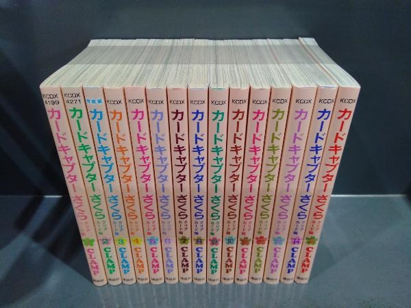 Yahoo!オークション -「カードキャプターさくら 初版」の落札相場 