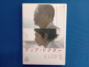 DVD ディア・ドクター