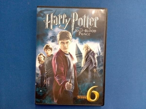 DVD Harry *pota-. mystery. Prince 