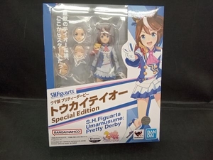 S.H.Figuarts ウマ娘 プリティーダービー トウカイテイオー Special Edition ウマ娘 プリティーダービー/S.H.Figuarts