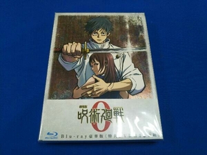 (未開封) 劇場版 呪術廻戦 0(豪華版)(Blu-ray Disc)