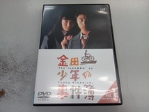 DVD 金田一少年の事件簿 VOL.1(ディレクターズカット)_画像1