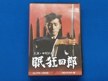 DVD 眠狂四郎 コレクターズDVD＜HDリマスター版＞_画像1