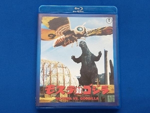モスラ対ゴジラ(60周年記念版)(Blu-ray Disc)