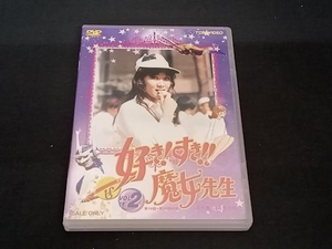 (石ノ森章太郎) DVD 好き!すき!!魔女先生 VOL.2＜完＞