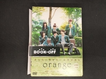 土屋太鳳　DVD orange-オレンジ- 豪華版_画像1