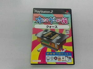 PS2 オレたちゲーセン族 クォース