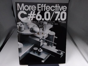 More Effective C# 6.0/7.0 Bill Wagner