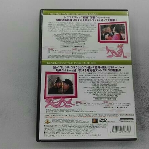 DVD ピンク・パンサー3/ピンク・パンサー4の画像2