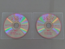 DVD 火の女神ジョンイ ＜ノーカット完全版＞コンパクトDVD-BOX1[期間限定スペシャルプライス版]_画像4