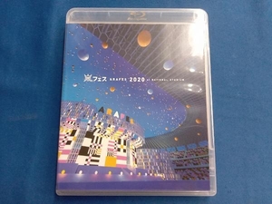 アラフェス2020 at 国立競技場(通常版)(Blu-ray Disc)