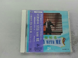 天海祐希 CD STAY WITH ME