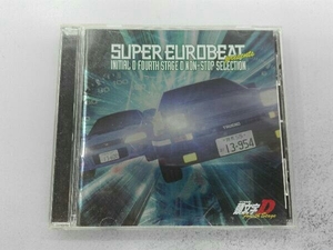 (頭文字[イニシャル]D) CD SUPER EUROBEAT presents 頭文字[イニシャル]D Fourth Stage D NON-STOP SELECTION