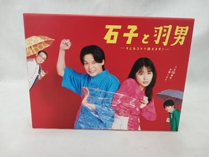 【国内盤DVD】 石子と羽男-そんなコトで訴えます? - DVD-BOX [6枚組] (2023/2/10発売)