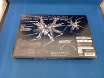 プラモデル バンダイ 1/144 ストライクフリーダムガンダム用拡張エフェクトユニット '天空の翼' RG 「機動戦士ガンダムSEED DESTINY」 プレ_画像2