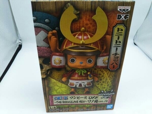  van Puresuto Tony Tony * chopper A One-piece DXF ~THE GRANDLINE MEN~wano country vol.19 One-piece 