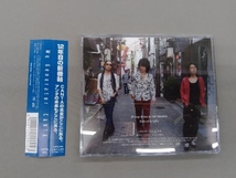 帯あり CANTA(聖飢魔Ⅱ) CD My Generator_画像2