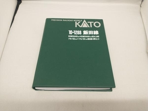 ジャンク 現状品 KATO　10-1288　飯田線　クモハ52004+クモハ54100
