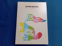 SUPER BEAVER 15th Anniversary 音楽映像作品集 ~ビバコレ!!~(Blu-ray Disc)_画像1