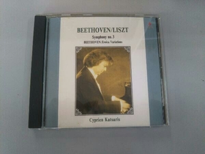 シプリアン・カツァリス CD ベートーヴェン(リスト編曲):交響曲第3番「英雄」