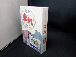 DVD 連続テレビ小説 まれ 完全版 DVDBOX3